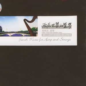 十八禁🔞视频在线观看
