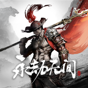 十八禁🔞视频在线观看
