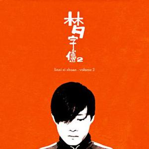 十八禁🔞视频在线观看
