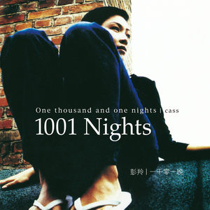 十八禁🔞视频在线观看
