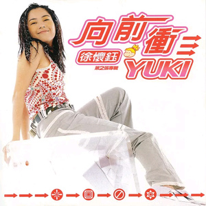 十八禁🔞视频在线观看
